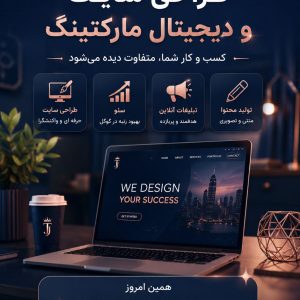 بنر